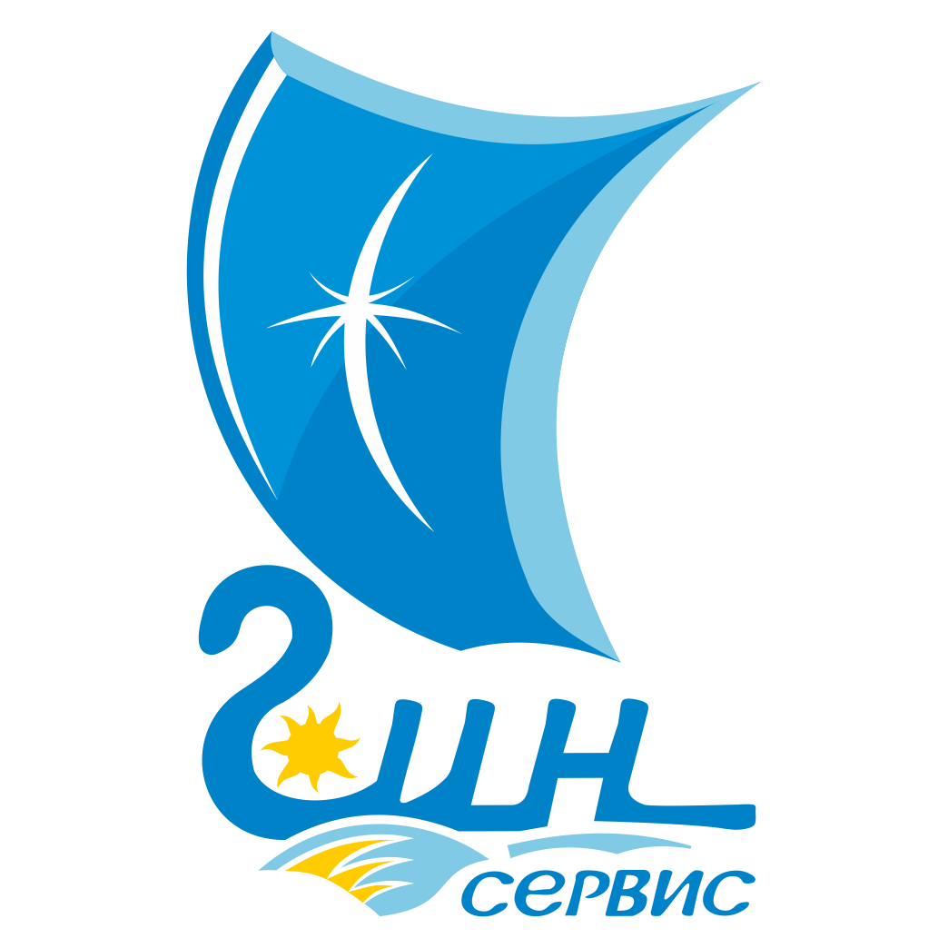 Гин сервис